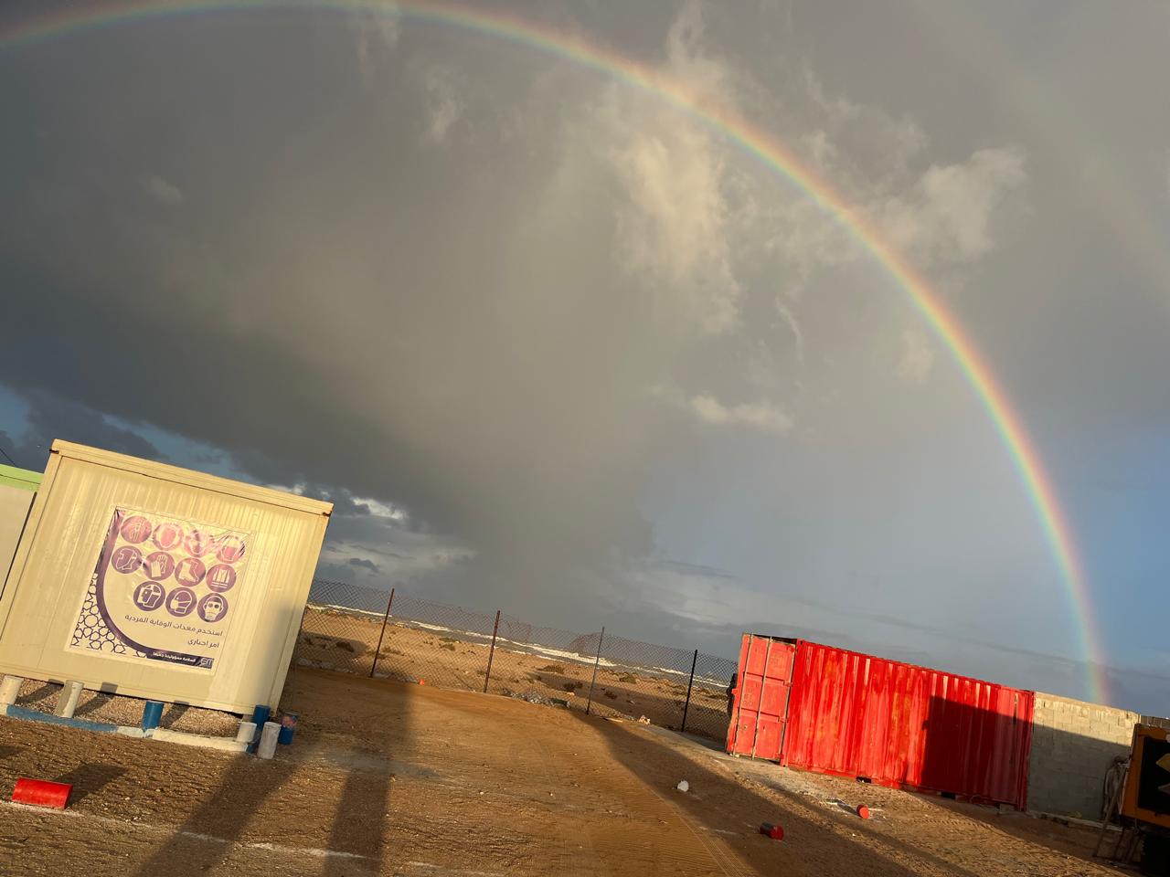 Préparation des surfaces